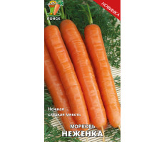 Морковь Неженка 2г., Поиск